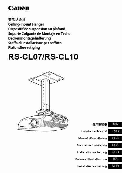 Canon Indoor Furnishings RS-CL10-page_pdf
